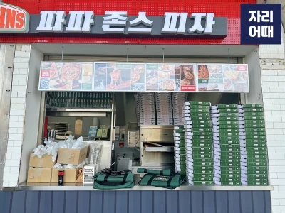 문학 편의시설 2024_IMG_8594_mark