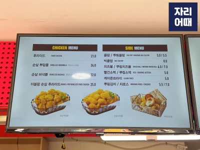 문학 편의시설 2024_IMG_8709_mark