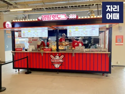 볼파크 2025_IMG_7119_mark
