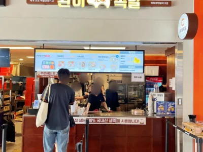 볼파크 2025_IMG_7204_mark