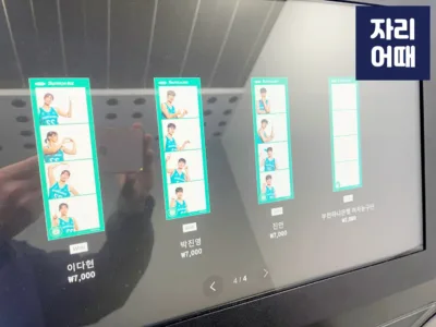 부천실내편의_IMG_3533