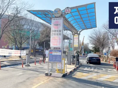 부천실내편의_IMG_3596