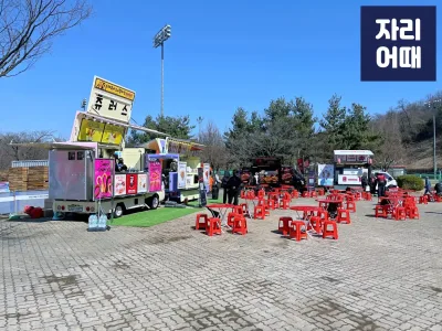 부천종합 편의_IMG_0149