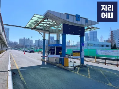 부천종합 편의_IMG_0373