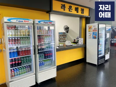 수원 편의시설_IMG_2959_mark
