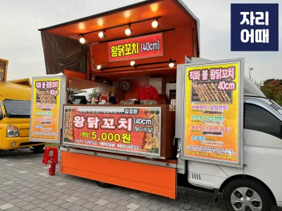 수원 편의시설_IMG_2984_mark