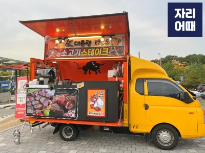 수원 편의시설_IMG_2990_mark