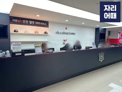 수원 편의시설_IMG_9418_mark