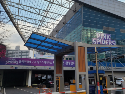 스크린샷 2024-01-09 104850