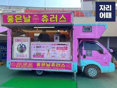 안양_IMG_4762_mark