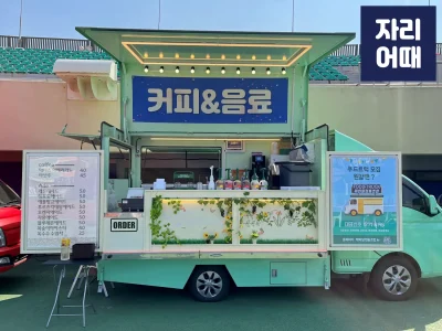 안양_IMG_4773_mark