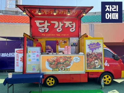안양_IMG_4778_mark
