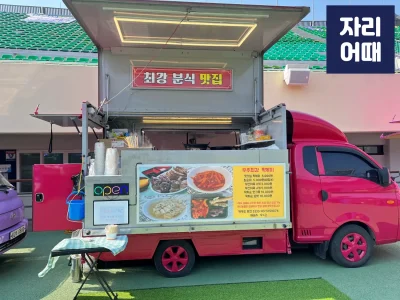 안양_IMG_4793_mark
