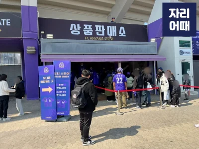 안양_IMG_4814_mark