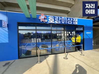 울산25_IMG_4563_mark