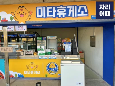 울산25_IMG_4599_mark
