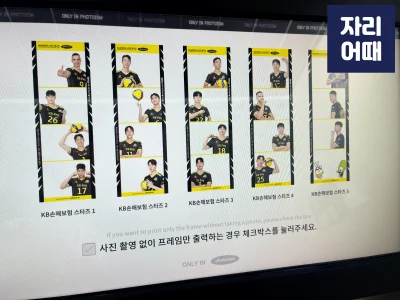 의정부 편의시설2_IMG_3723_mark