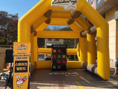 의정부 편의시설2_IMG_3818_mark