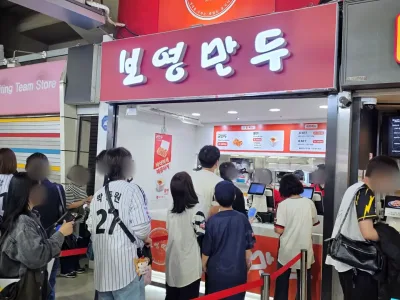 잠실26_20260416_175721_mark