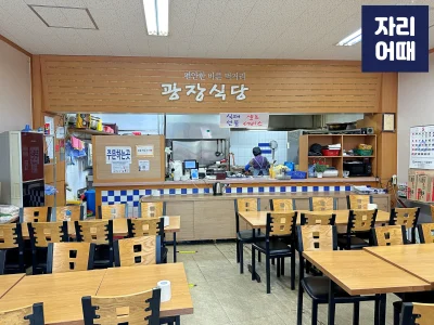 잠실편의_IMG_1593_mark
