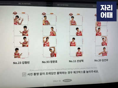 잠실학생 편의시설2_IMG_3840_mark