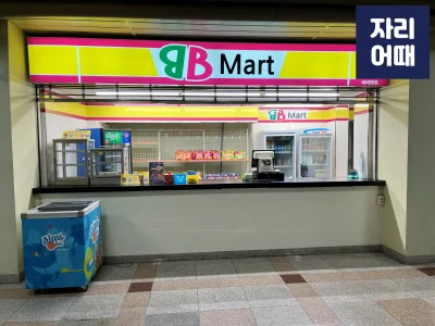 창원 편의시설2_IMG_3438_mark