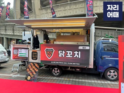 포항25_IMG_4323_mark