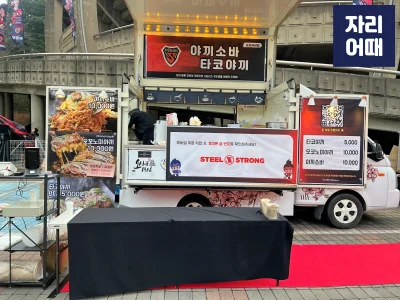 포항25_IMG_4329_mark
