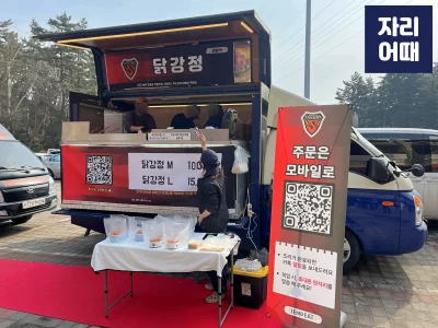 포항25_IMG_4347_mark