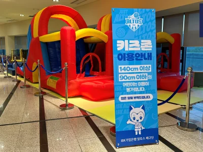 화성_iphone_IMG_4482_mark