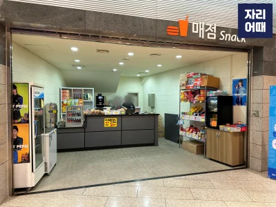 화성_iphone_IMG_4501_mark