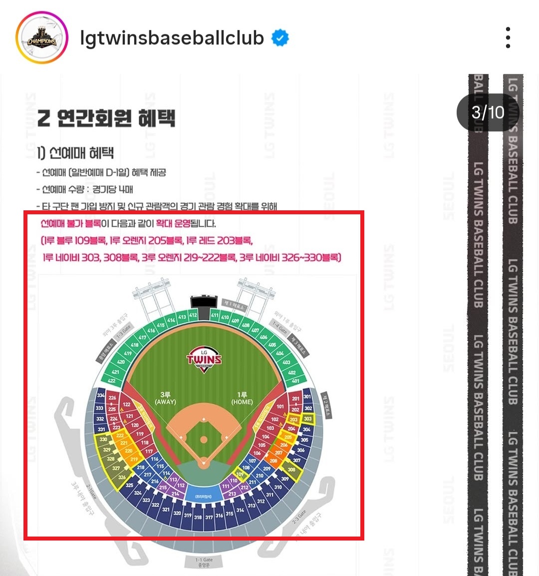 KakaoTalk_20260320_142916718.jpg