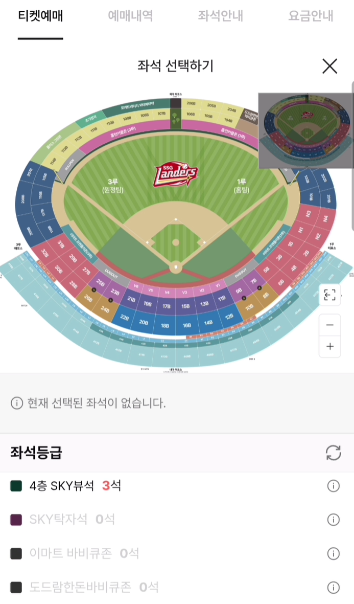 스크린샷 2026-03-21 124737.png
