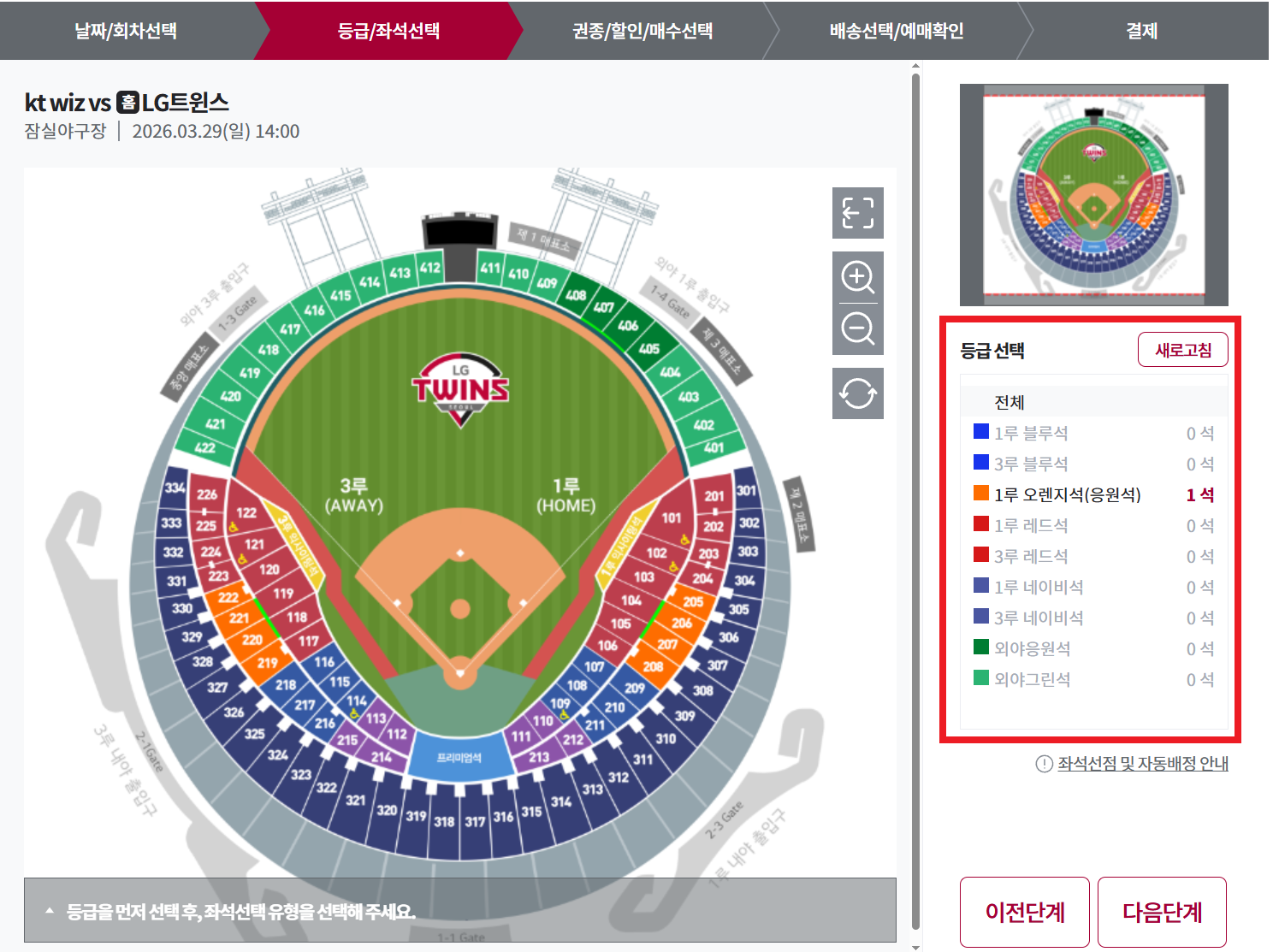 KakaoTalk_20260321_141106186.png