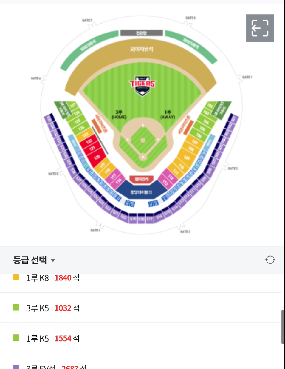 스크린샷 2026-03-30 112502.png
