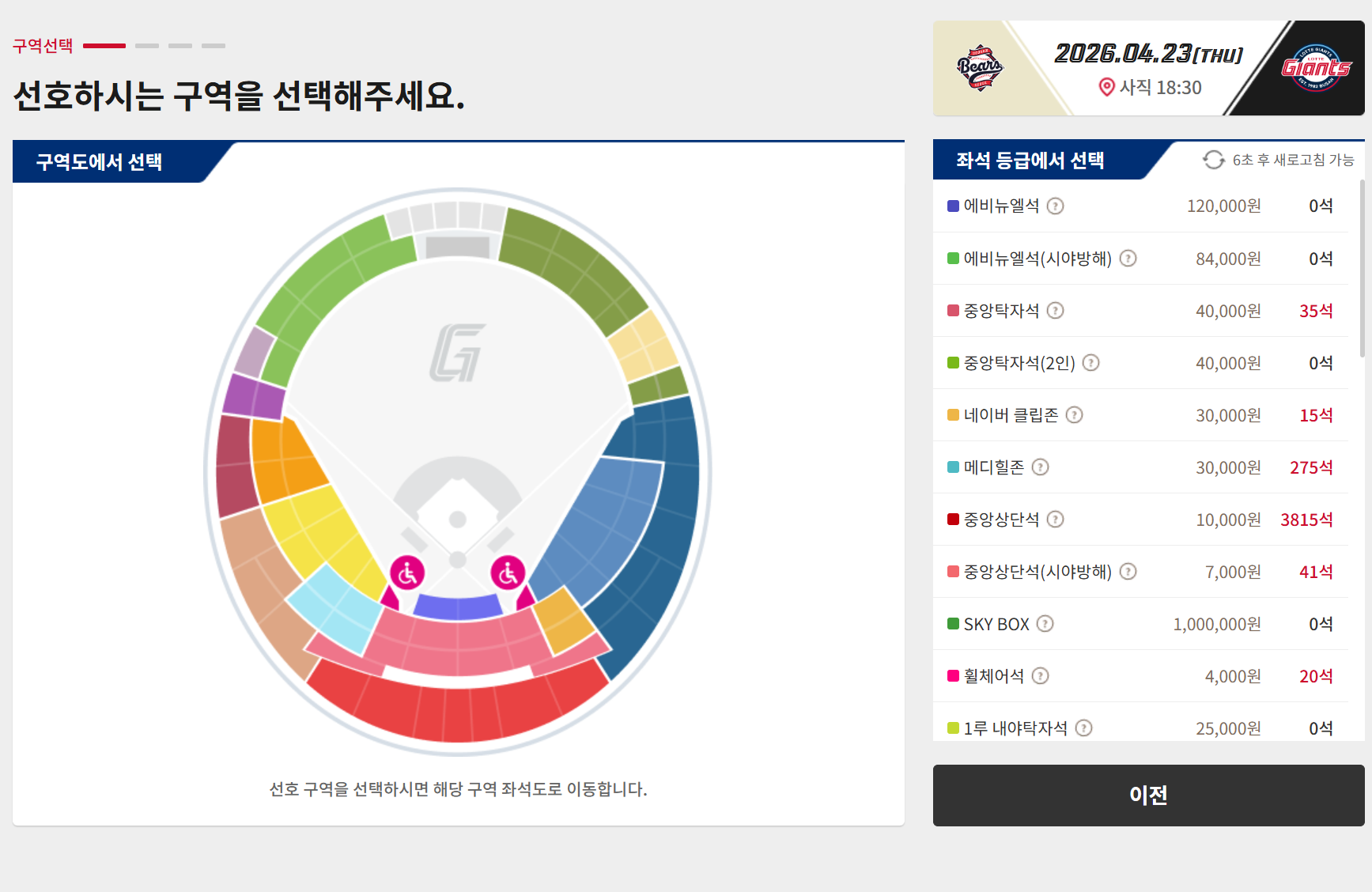 스크린샷 2026-03-31 110932.png