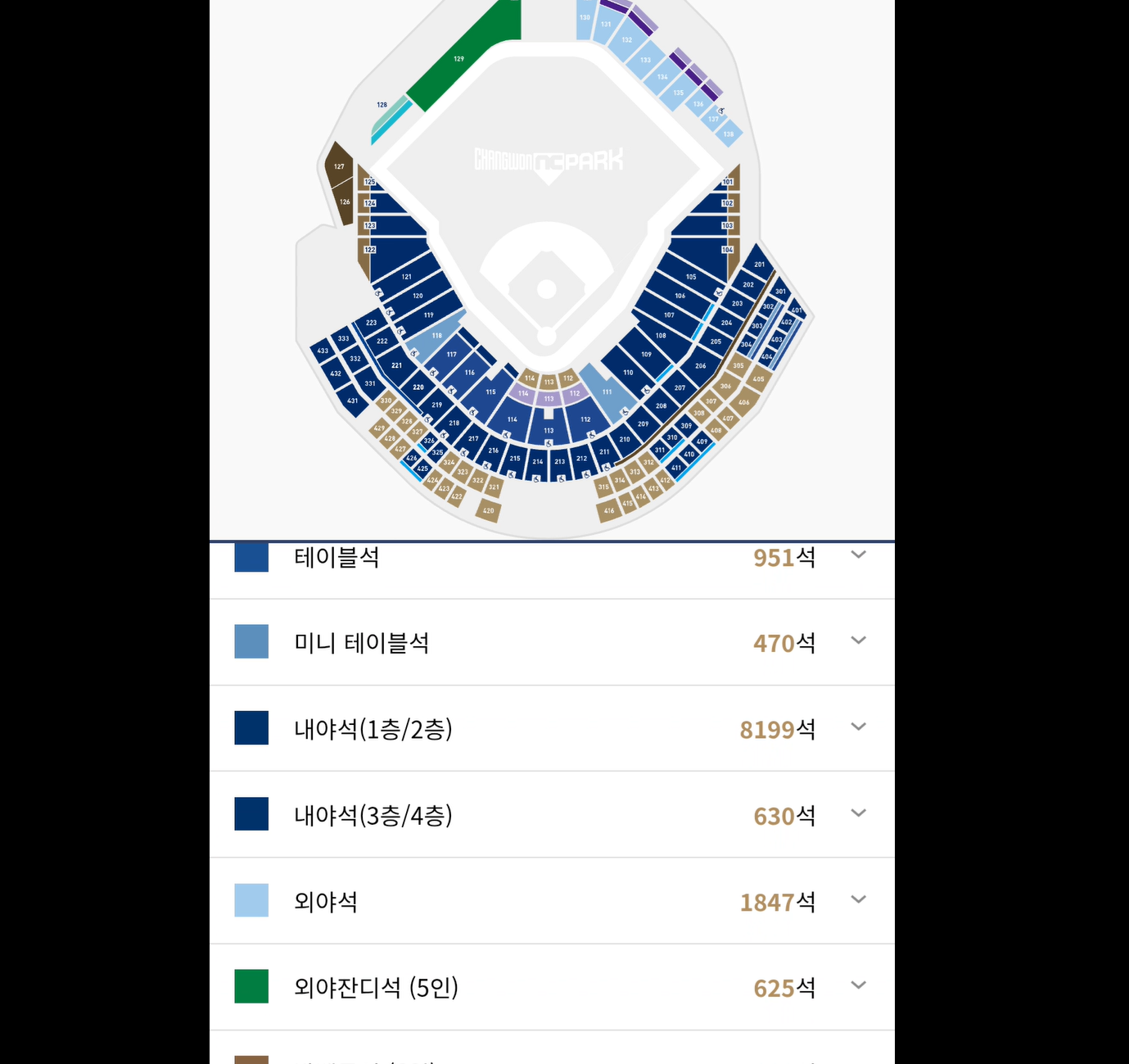 스크린샷 2026-04-01 172142.png