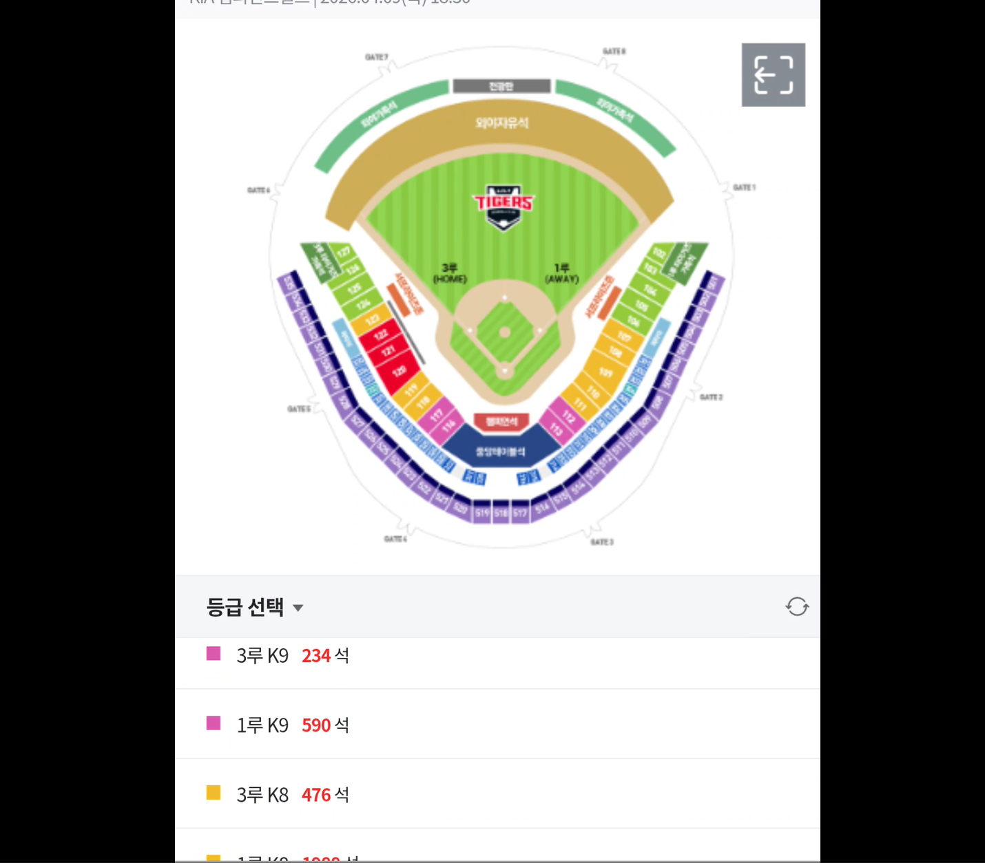 스크린샷 2026-04-01 172338.png
