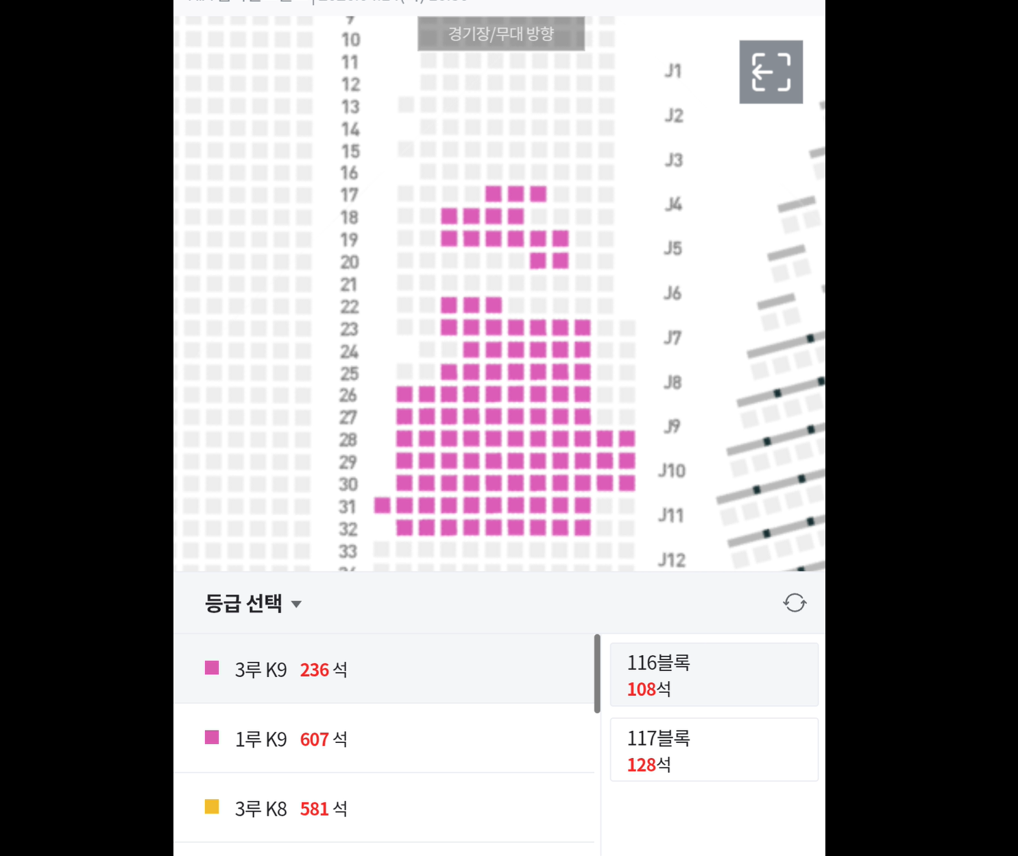 스크린샷 2026-04-06 174314.png