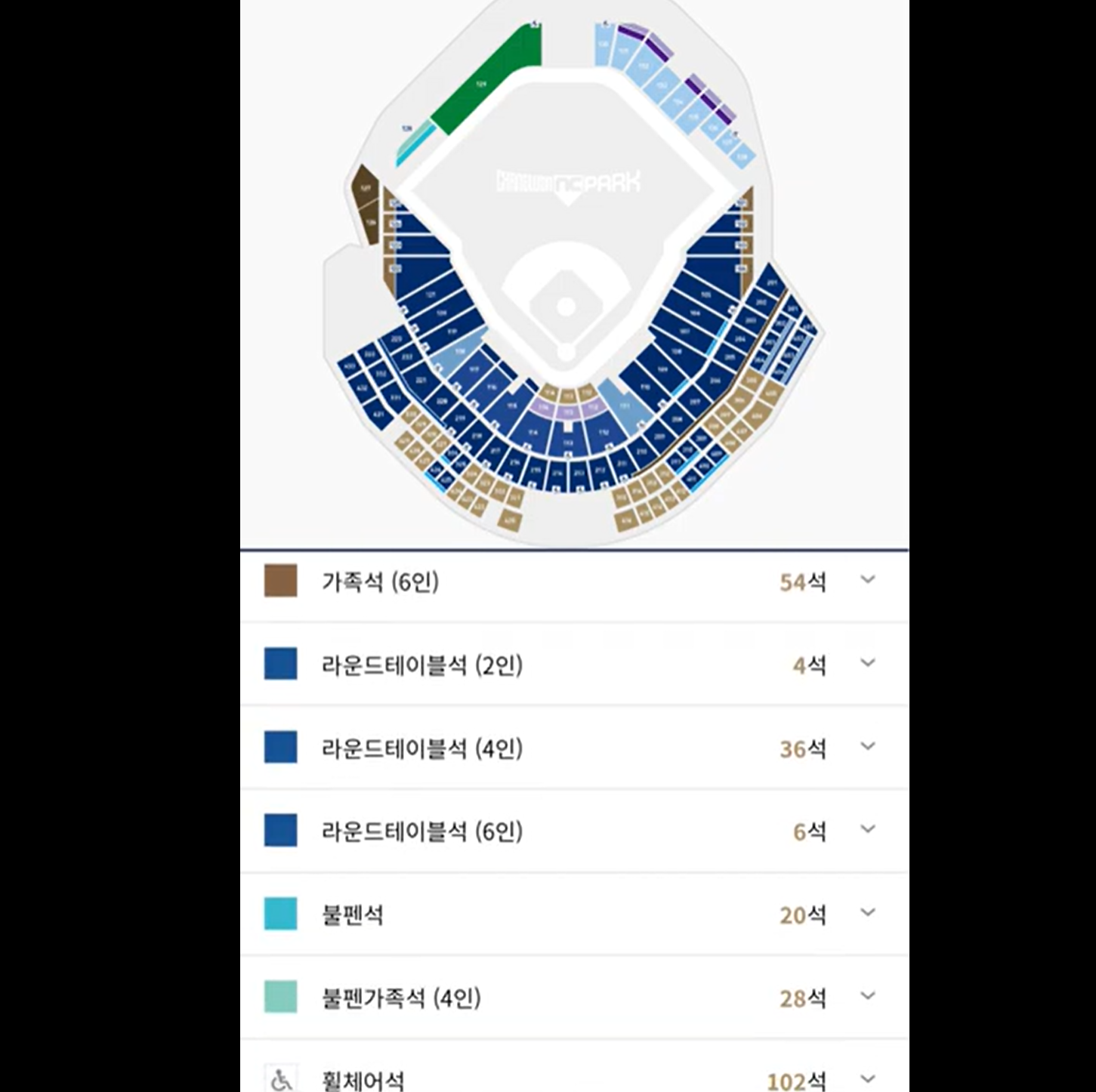 스크린샷 2026-04-07 151643.png
