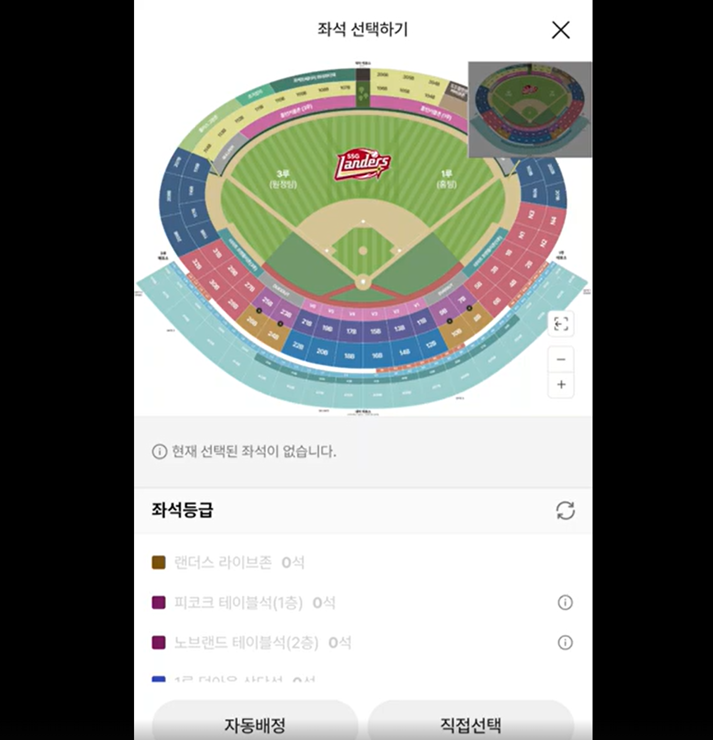 스크린샷 2026-04-07 151751.png