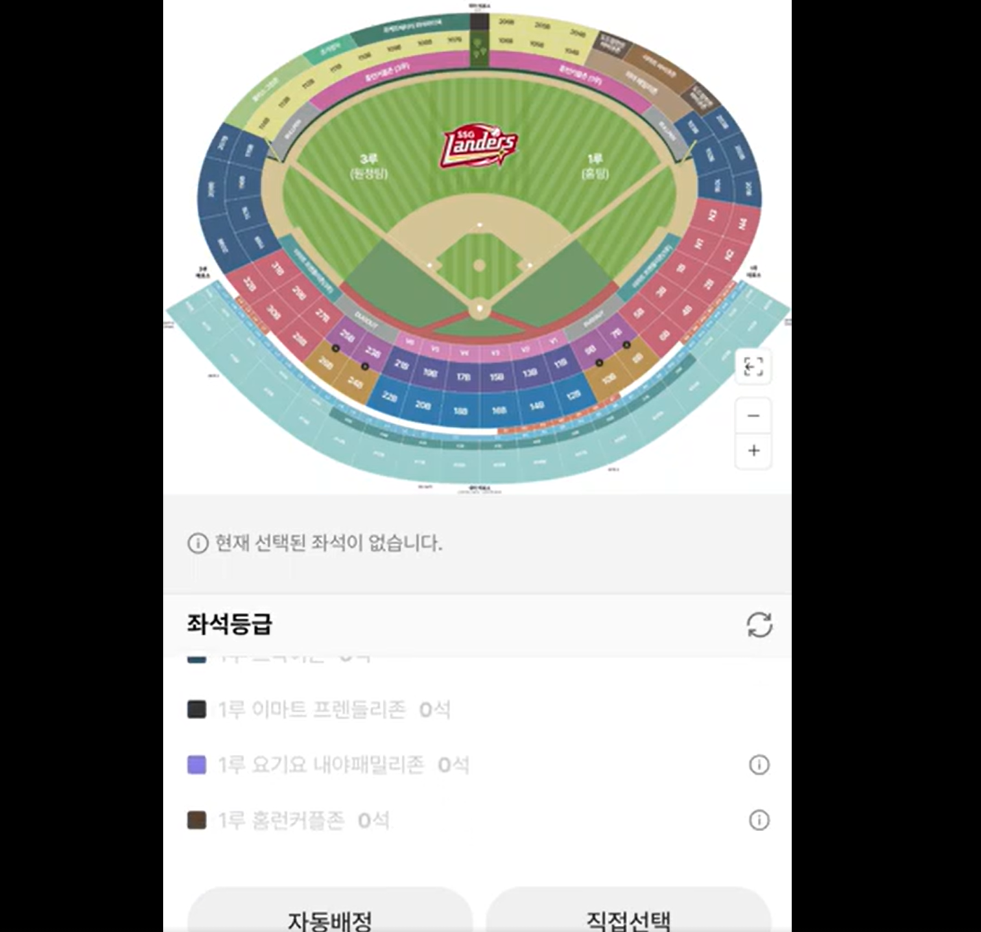 스크린샷 2026-04-17 151031.png