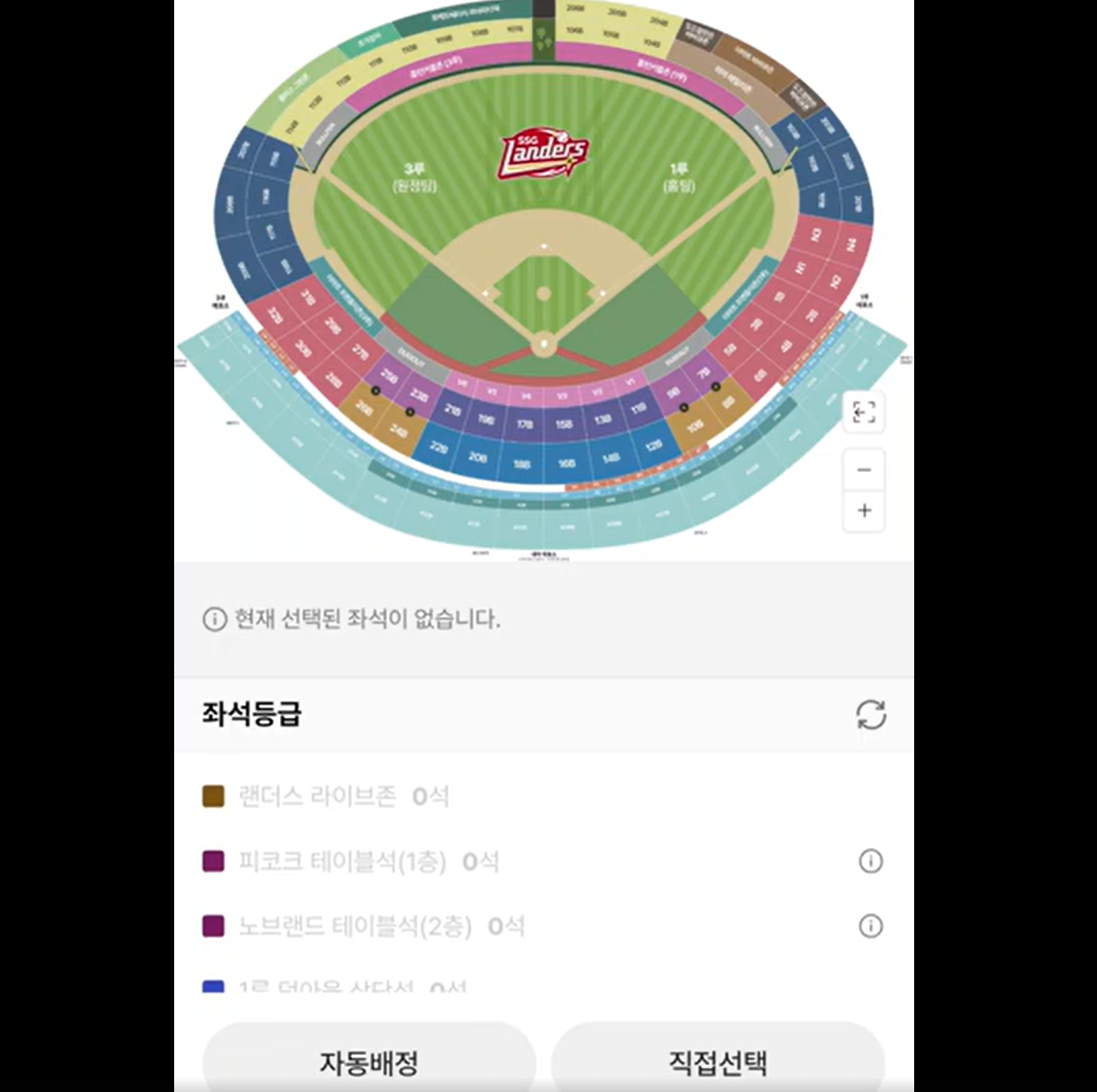 스크린샷 2026-04-18 175934.png