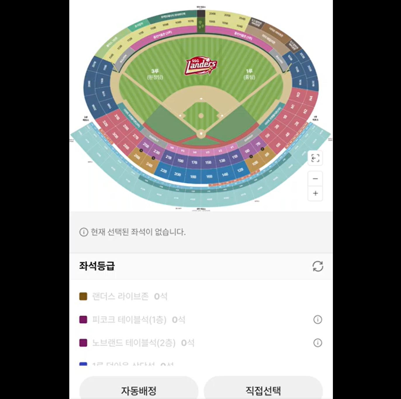 스크린샷 2026-04-19 153804.png