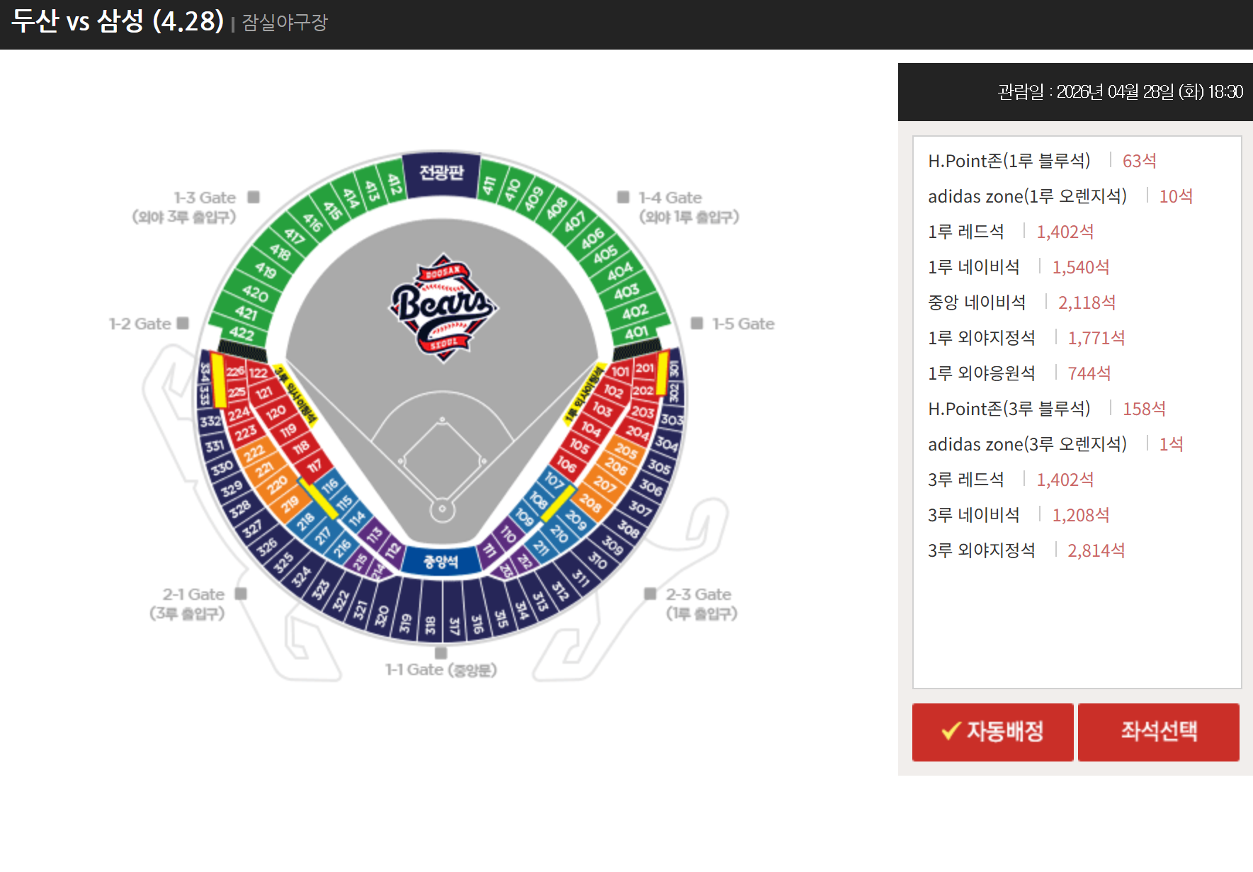 스크린샷 2026-04-21 102041.png