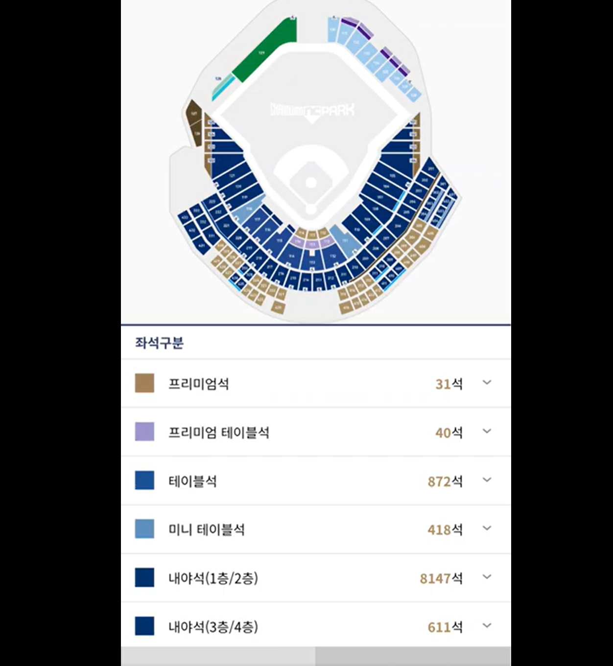 스크린샷 2026-04-21 145154.png