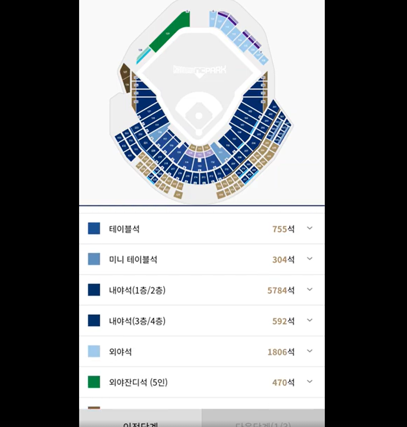 스크린샷 2026-04-23 231012.png