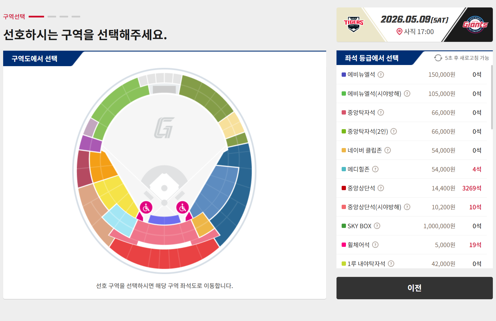 스크린샷 2026-04-24 113518.png