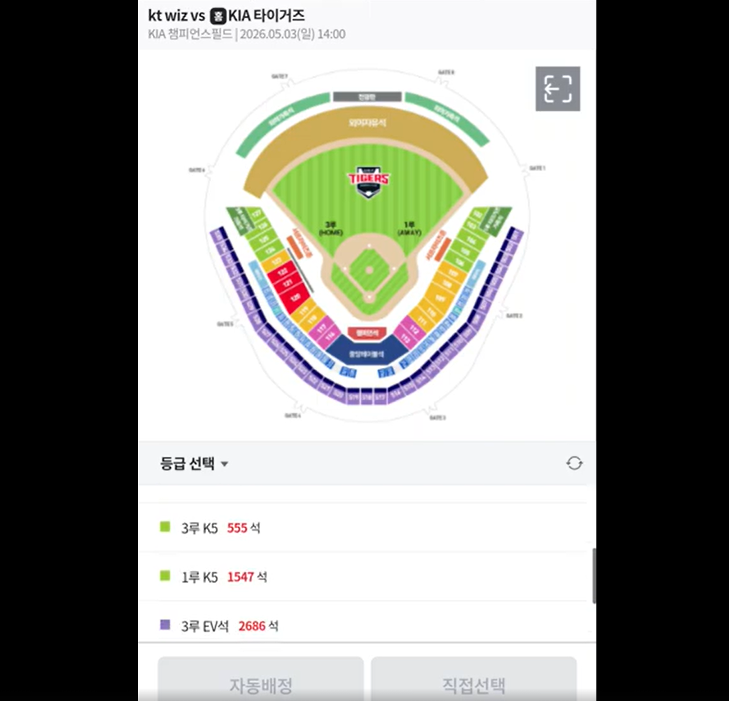 스크린샷 2026-04-25 165031.png