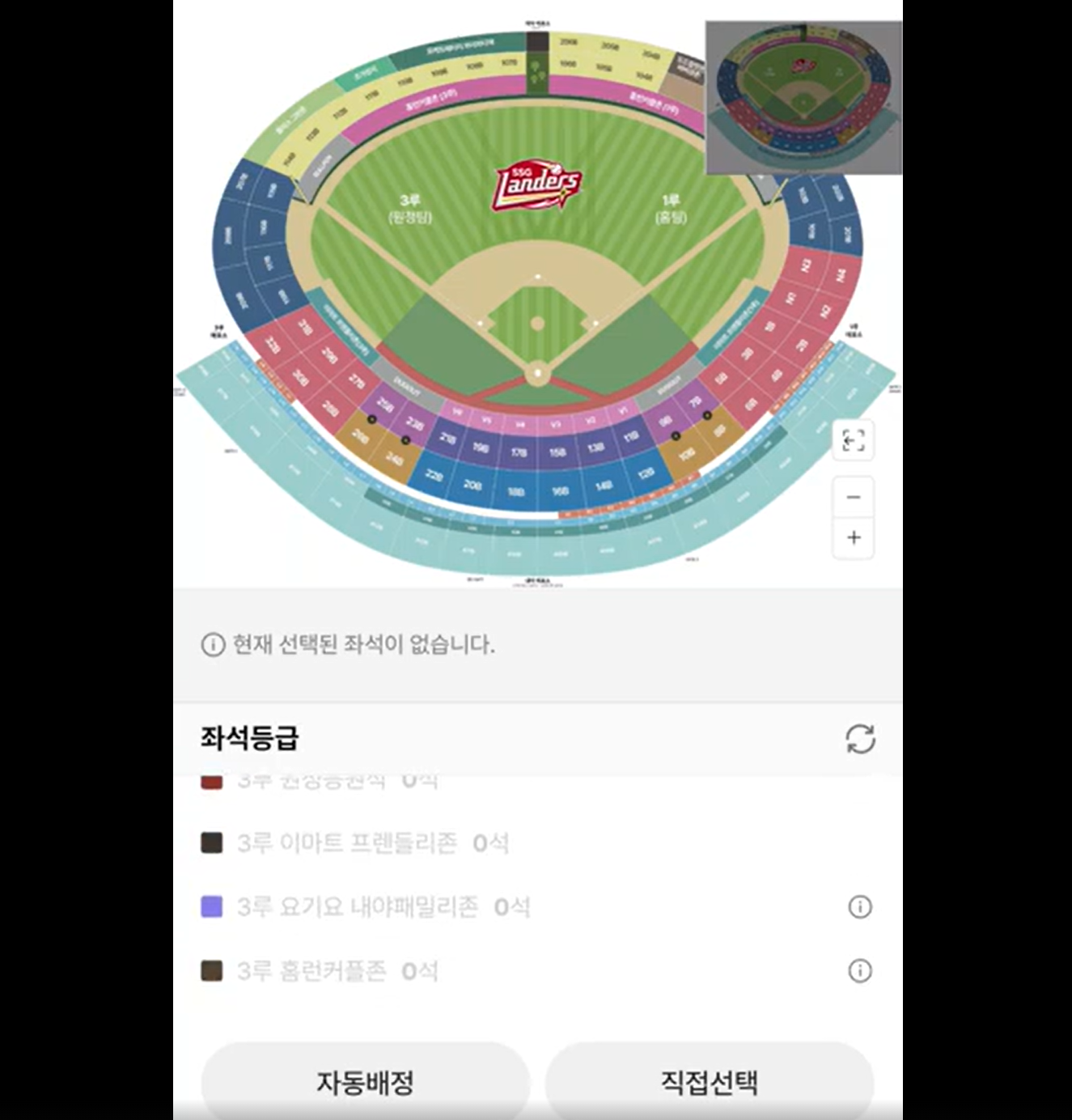 스크린샷 2026-04-25 165114.png